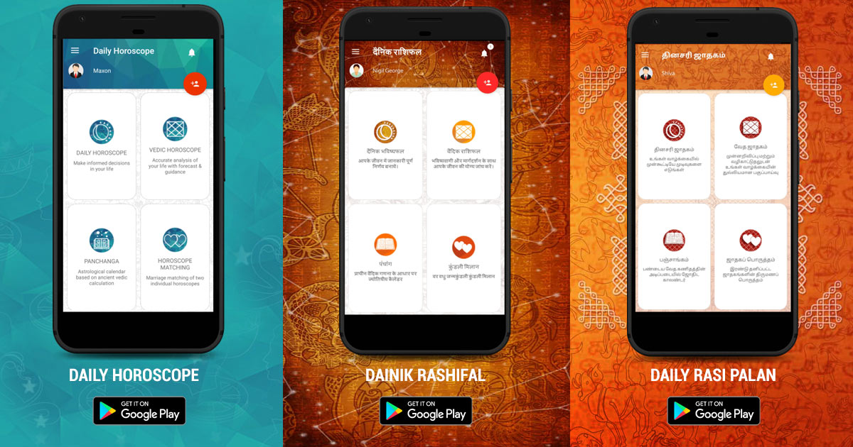 Daily horoscope danik rashifal daily rasipalan apps